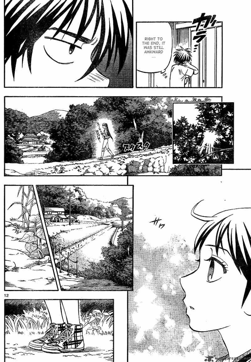 Kekkaishi Chapter 322 Page 12