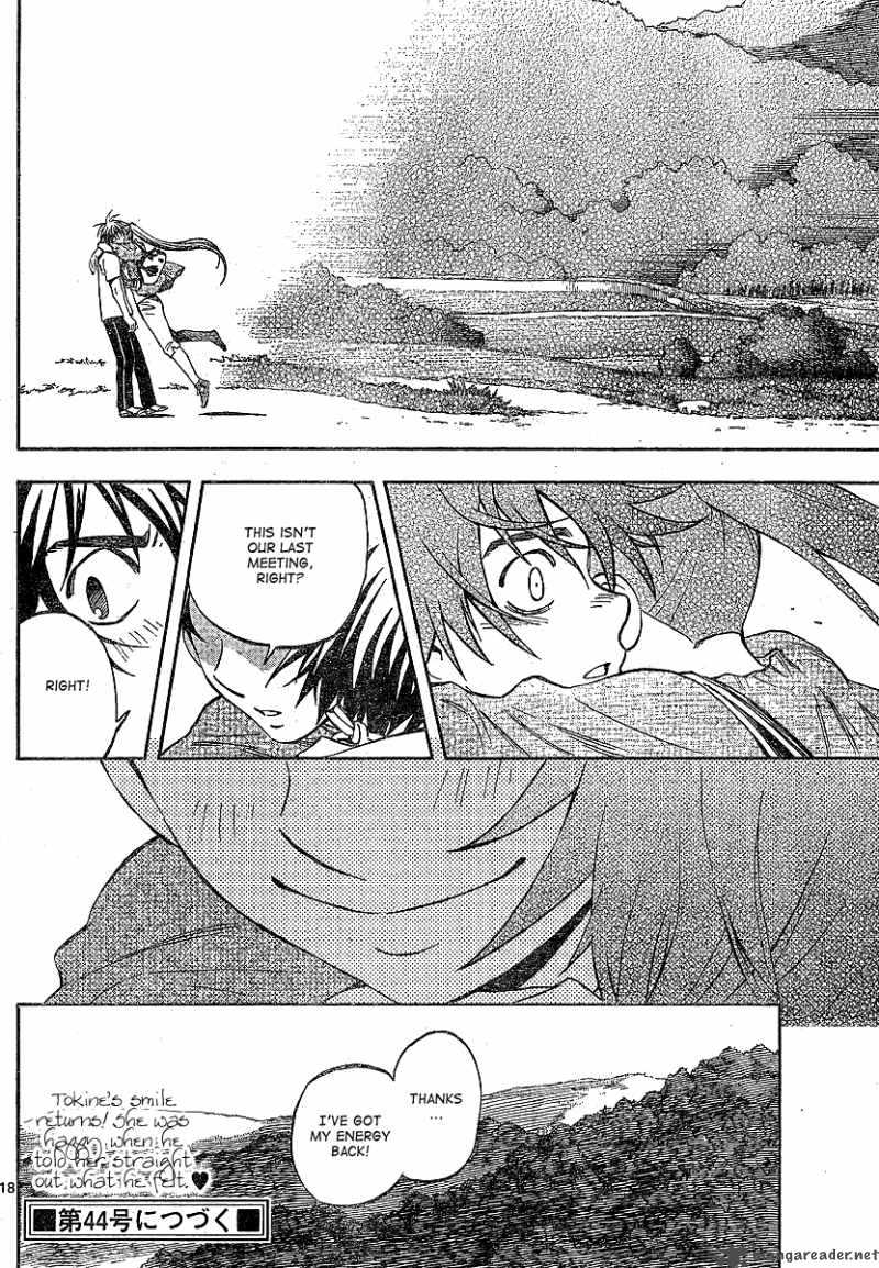 Kekkaishi Chapter 322 Page 18