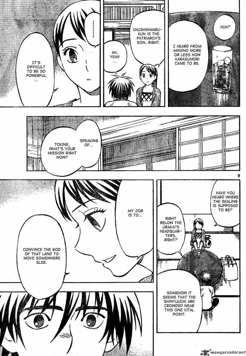 Kekkaishi Chapter 322 Page 9
