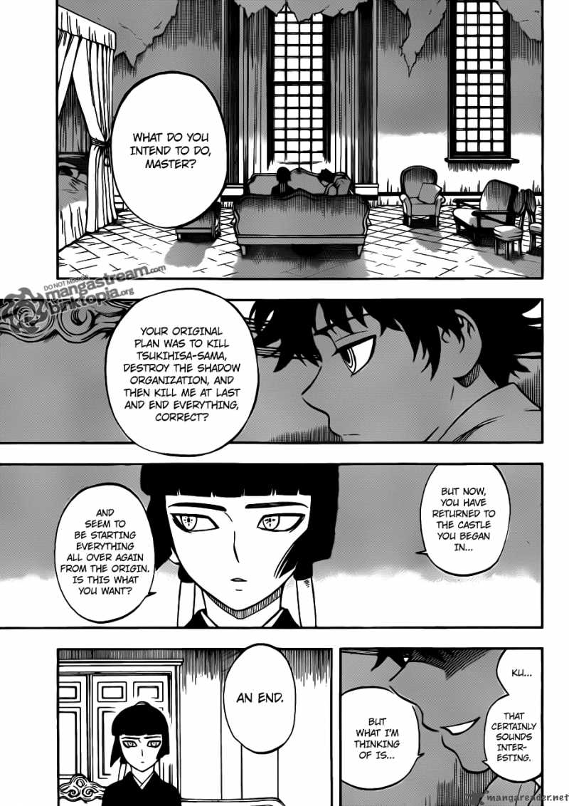 Kekkaishi Chapter 323 Page 11