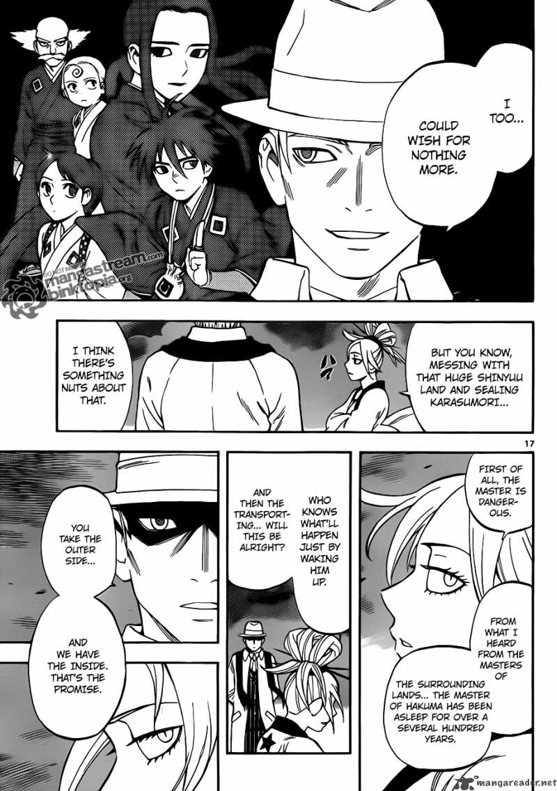 Kekkaishi Chapter 323 Page 17