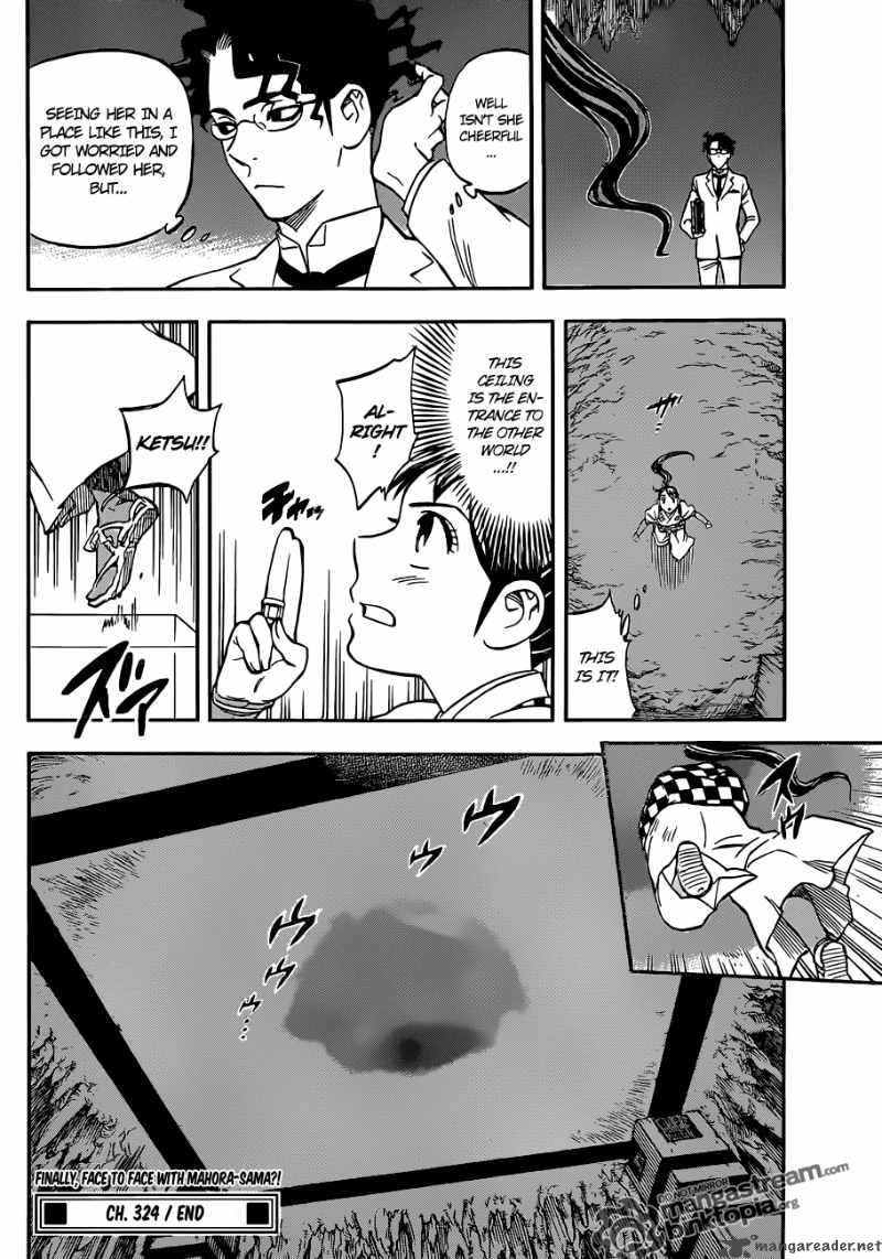 Kekkaishi Chapter 324 Page 18