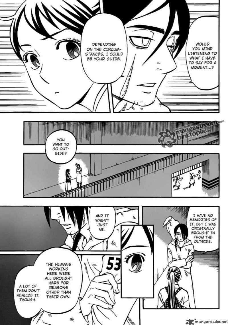 Kekkaishi Chapter 325 Page 13