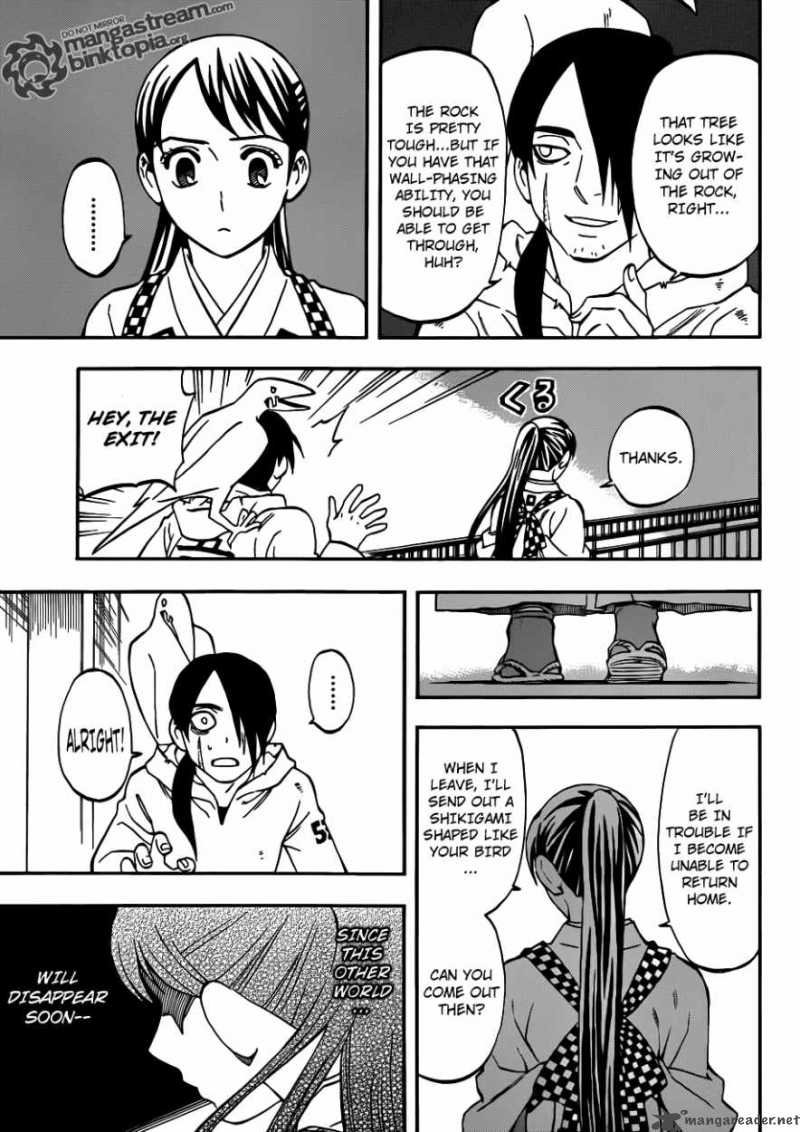 Kekkaishi Chapter 325 Page 15