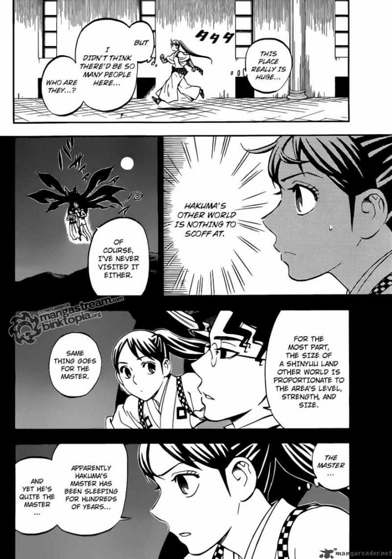Kekkaishi Chapter 325 Page 4