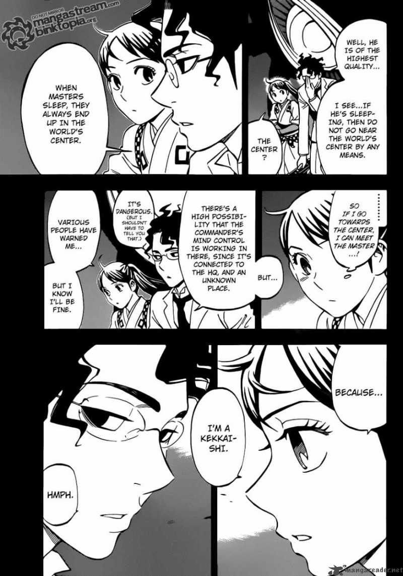 Kekkaishi Chapter 325 Page 5