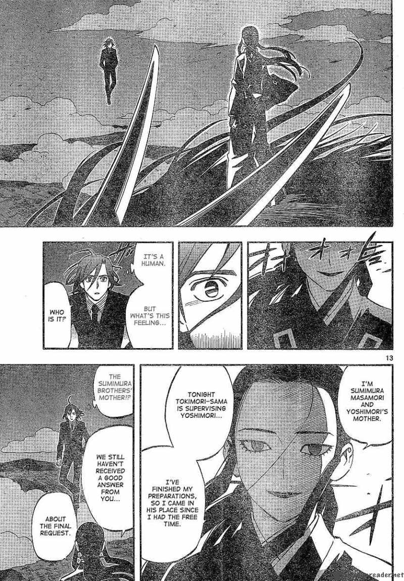 Kekkaishi Chapter 326 Page 14