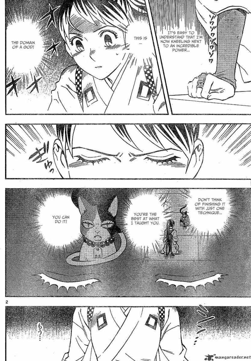 Kekkaishi Chapter 326 Page 3