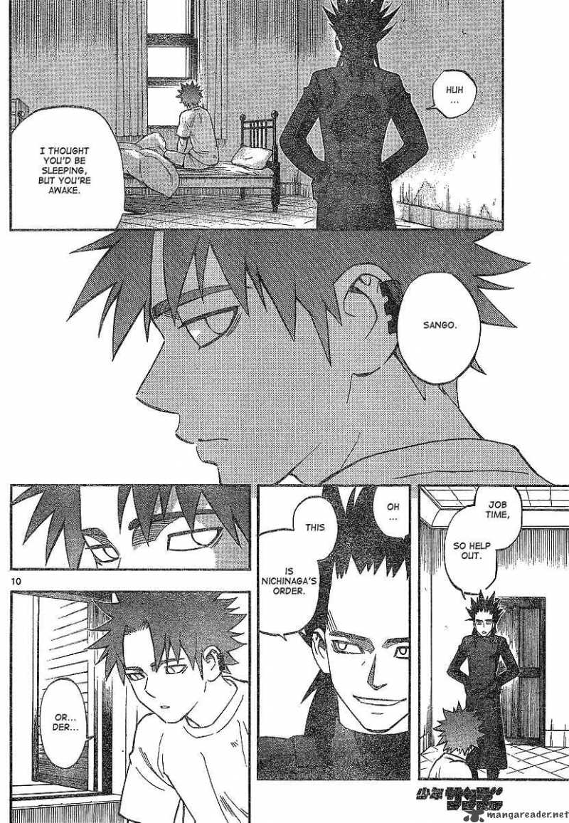 Kekkaishi Chapter 327 Page 11