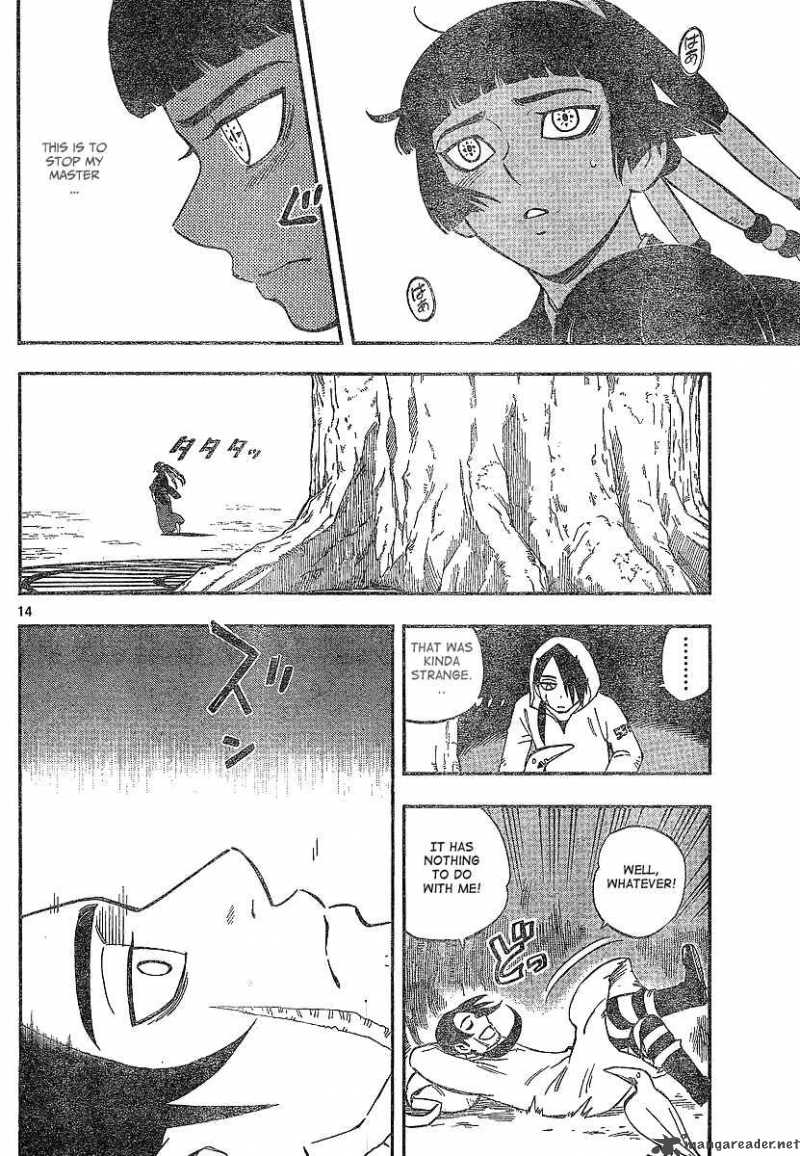 Kekkaishi Chapter 327 Page 15