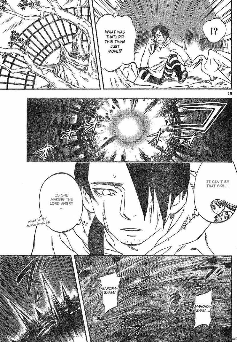Kekkaishi Chapter 327 Page 16