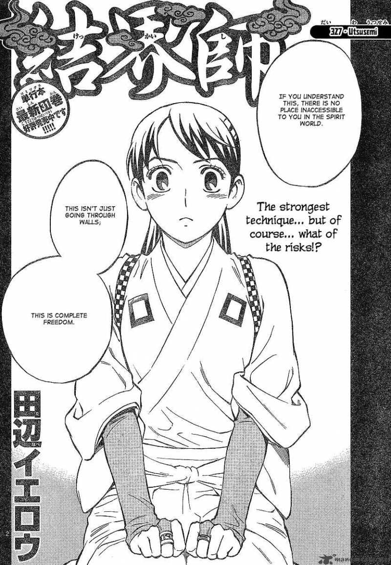 Kekkaishi Chapter 327 Page 3