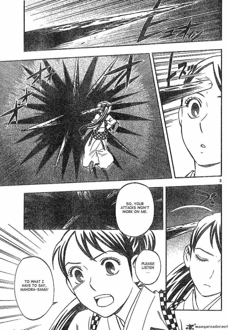 Kekkaishi Chapter 327 Page 4