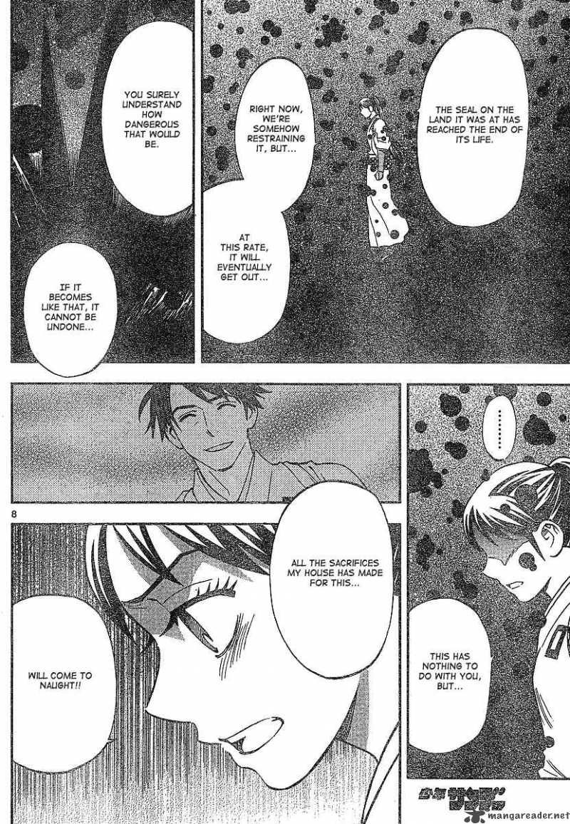 Kekkaishi Chapter 327 Page 9