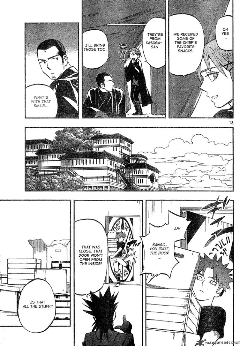 Kekkaishi Chapter 328 Page 15