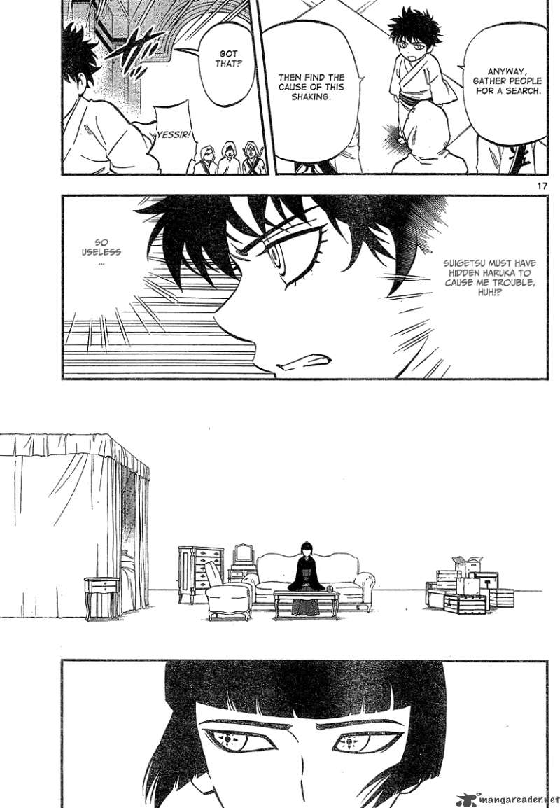 Kekkaishi Chapter 328 Page 19