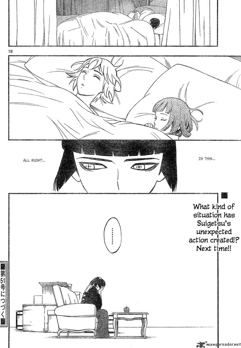 Kekkaishi Chapter 328 Page 20
