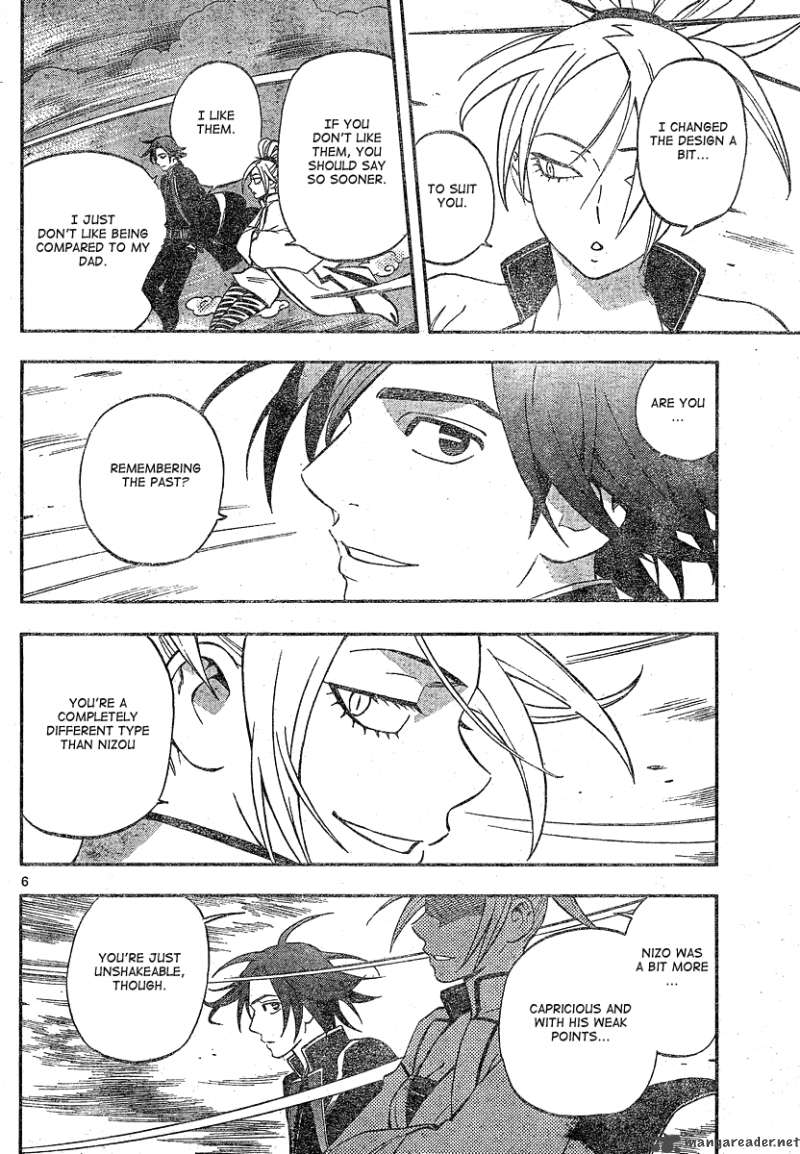Kekkaishi Chapter 328 Page 8