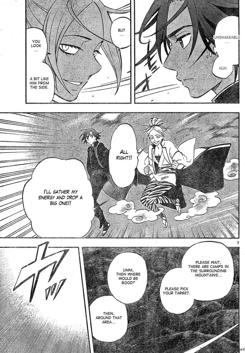 Kekkaishi Chapter 328 Page 9