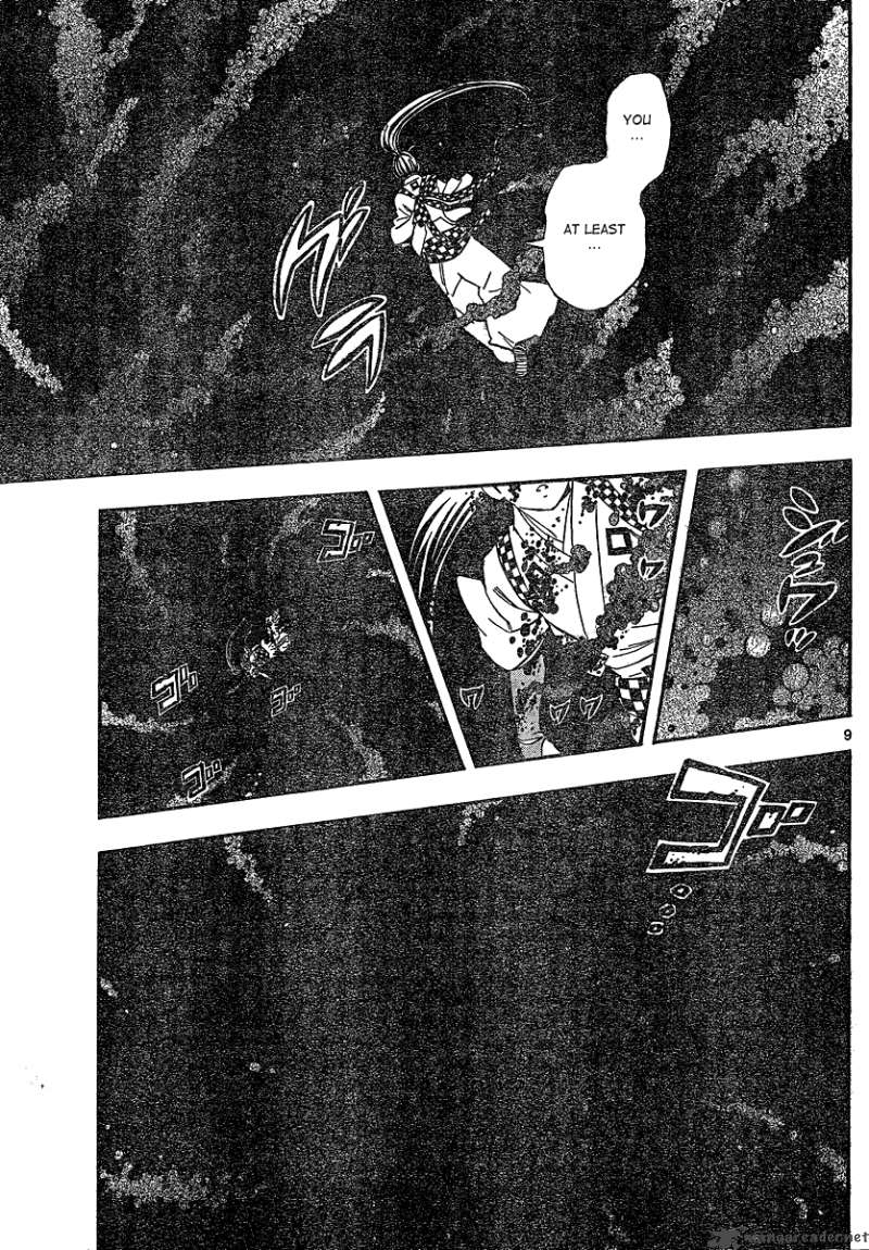 Kekkaishi Chapter 329 Page 10
