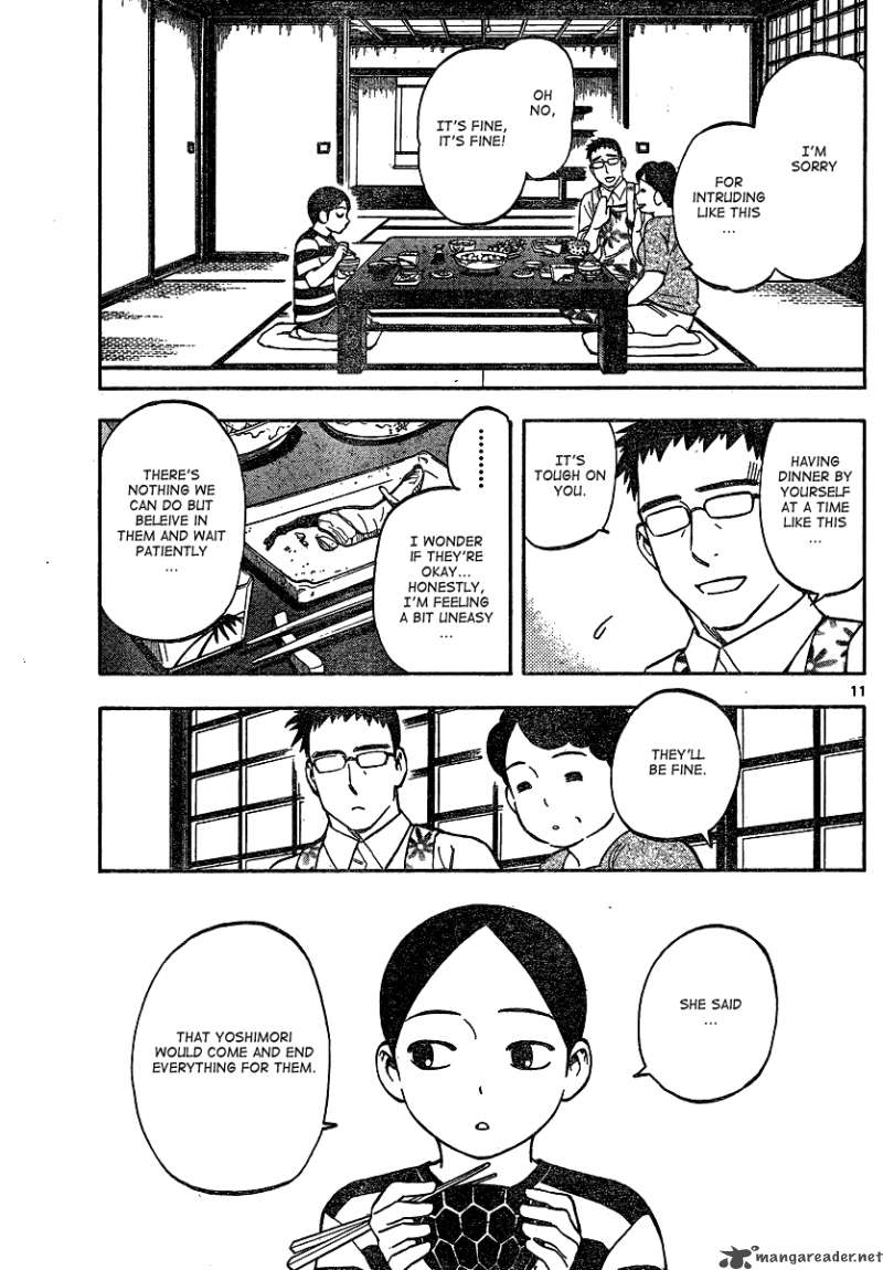 Kekkaishi Chapter 329 Page 12