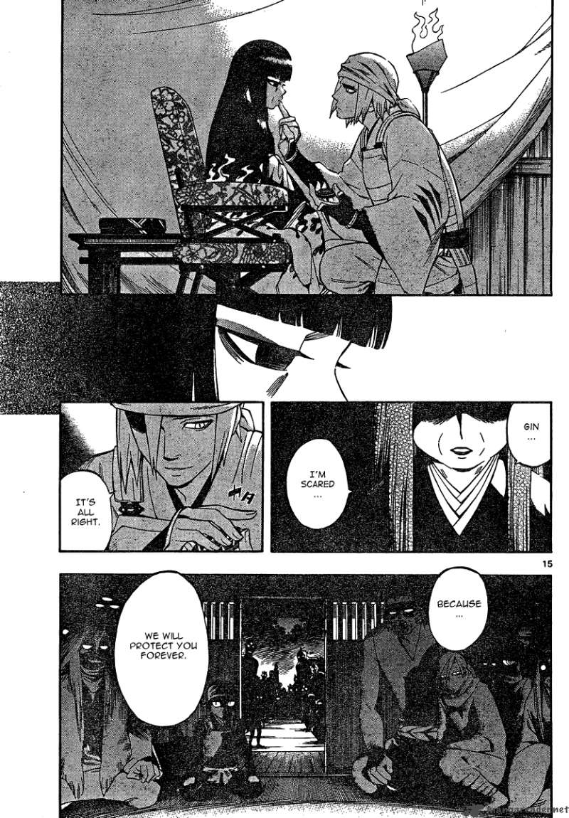 Kekkaishi Chapter 329 Page 16