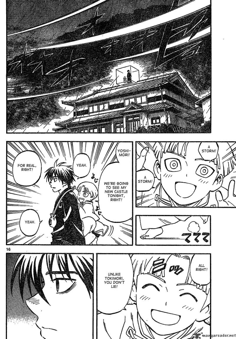 Kekkaishi Chapter 329 Page 17