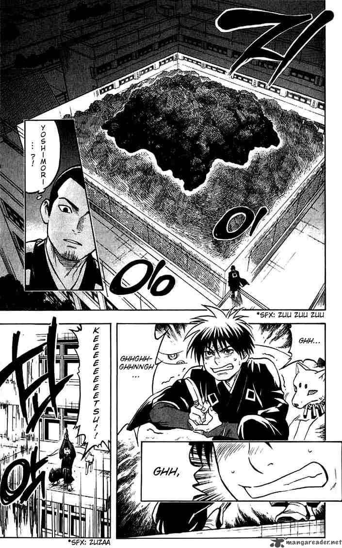 Kekkaishi Chapter 33 Page 14