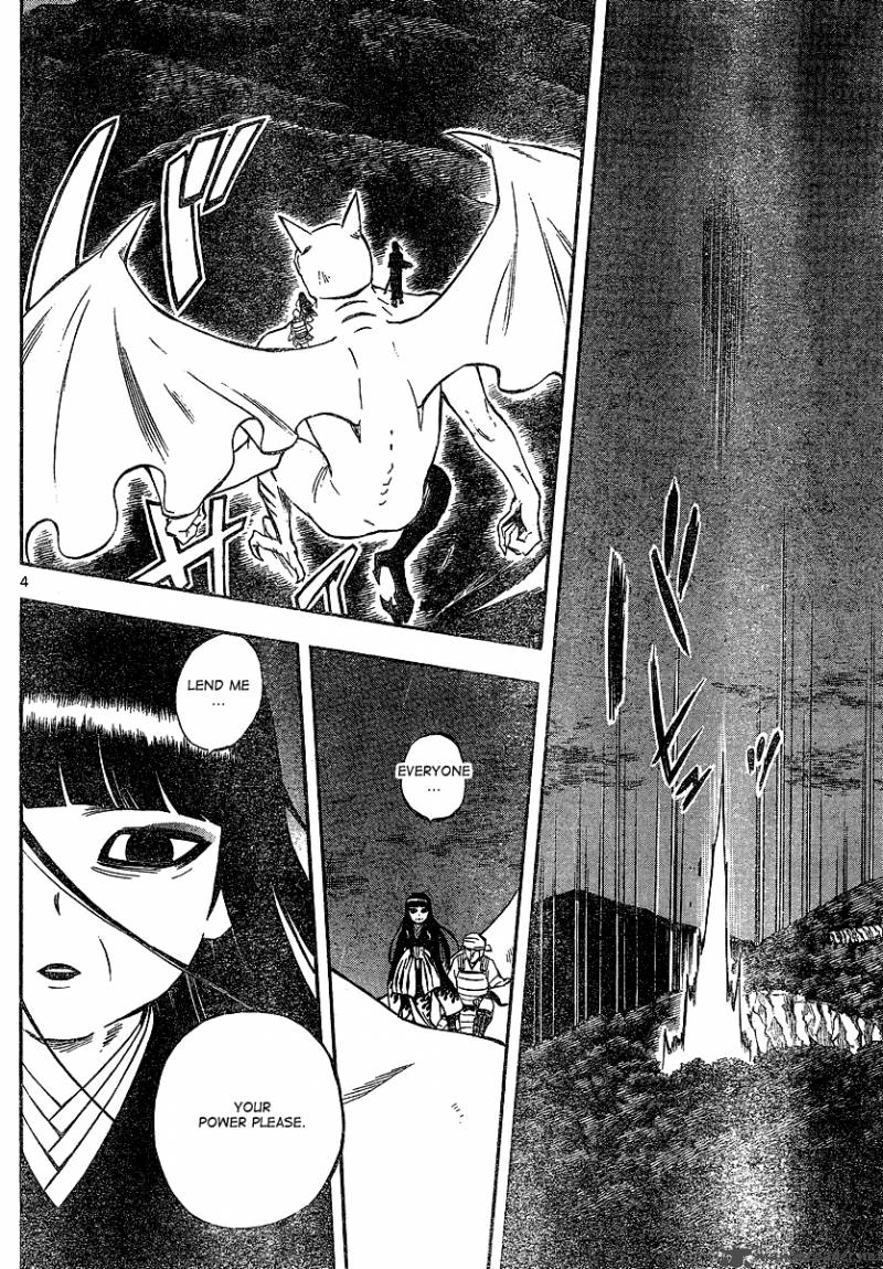 Kekkaishi Chapter 330 Page 5