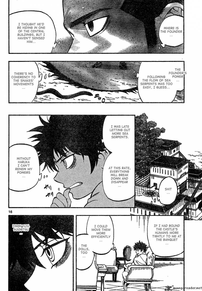 Kekkaishi Chapter 331 Page 16