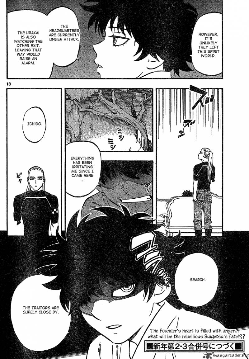 Kekkaishi Chapter 331 Page 18