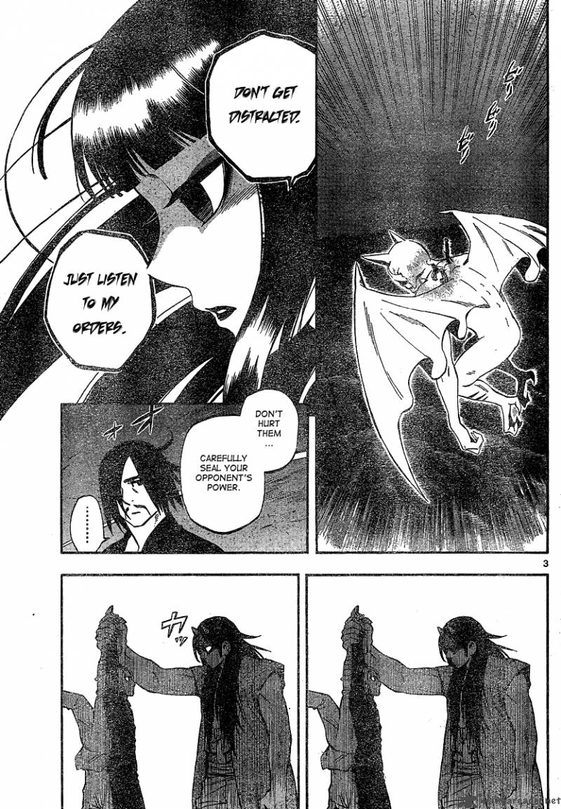 Kekkaishi Chapter 331 Page 3