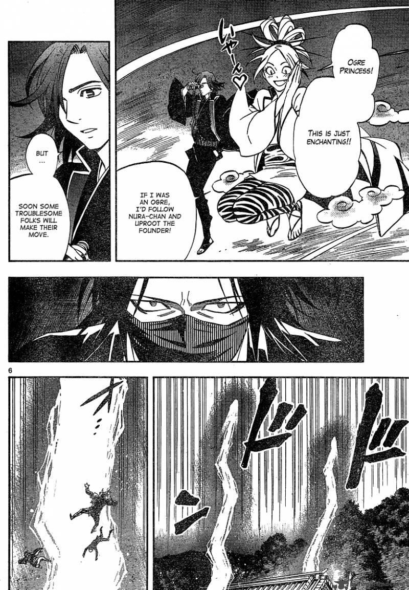 Kekkaishi Chapter 331 Page 6