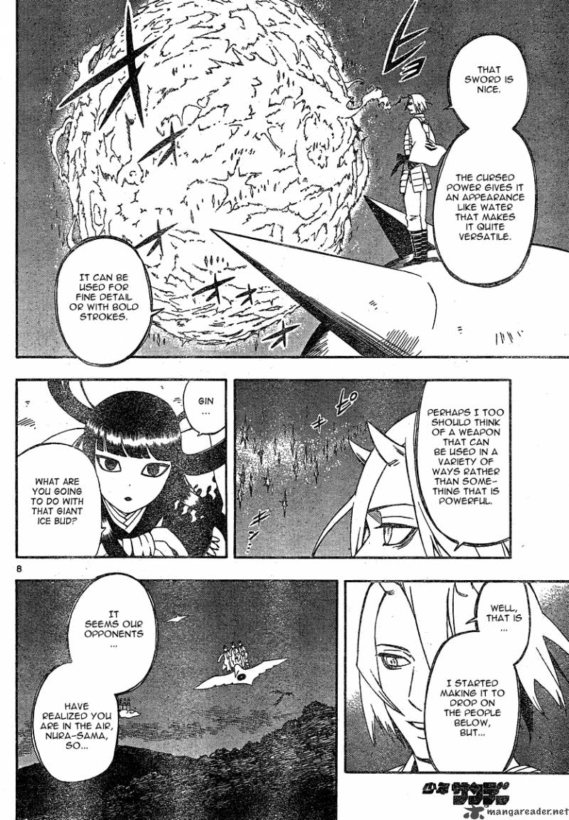 Kekkaishi Chapter 332 Page 10