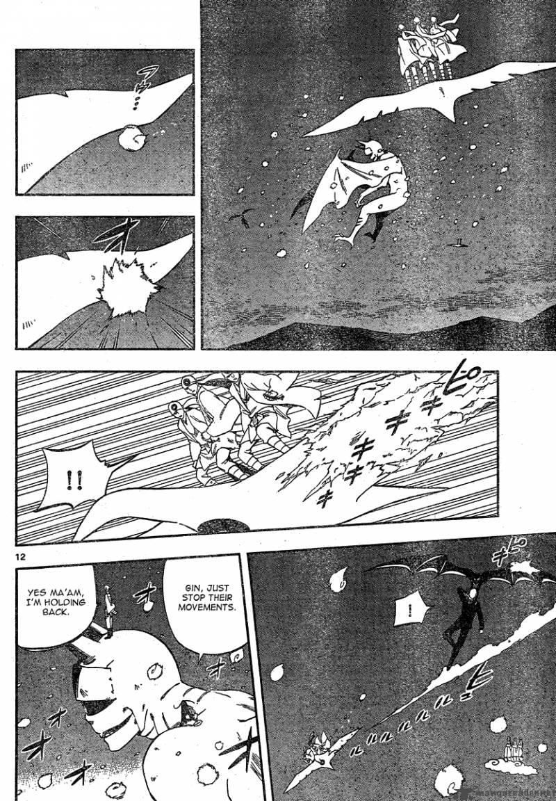Kekkaishi Chapter 332 Page 14