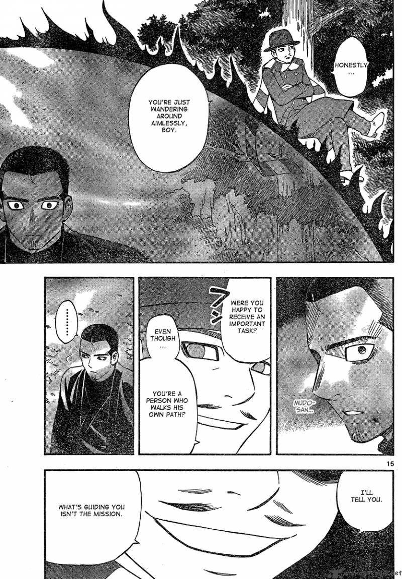 Kekkaishi Chapter 332 Page 17