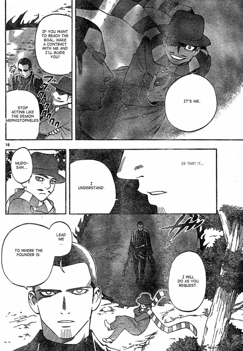 Kekkaishi Chapter 332 Page 18