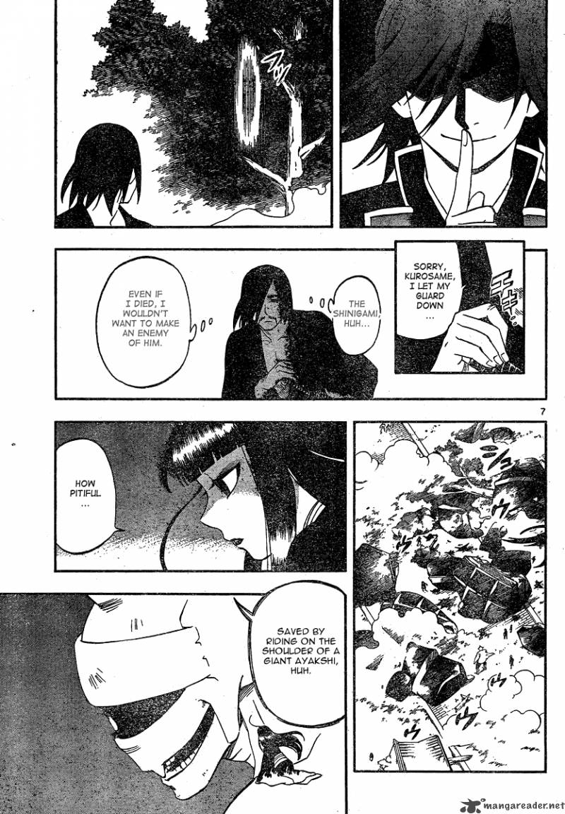 Kekkaishi Chapter 332 Page 9