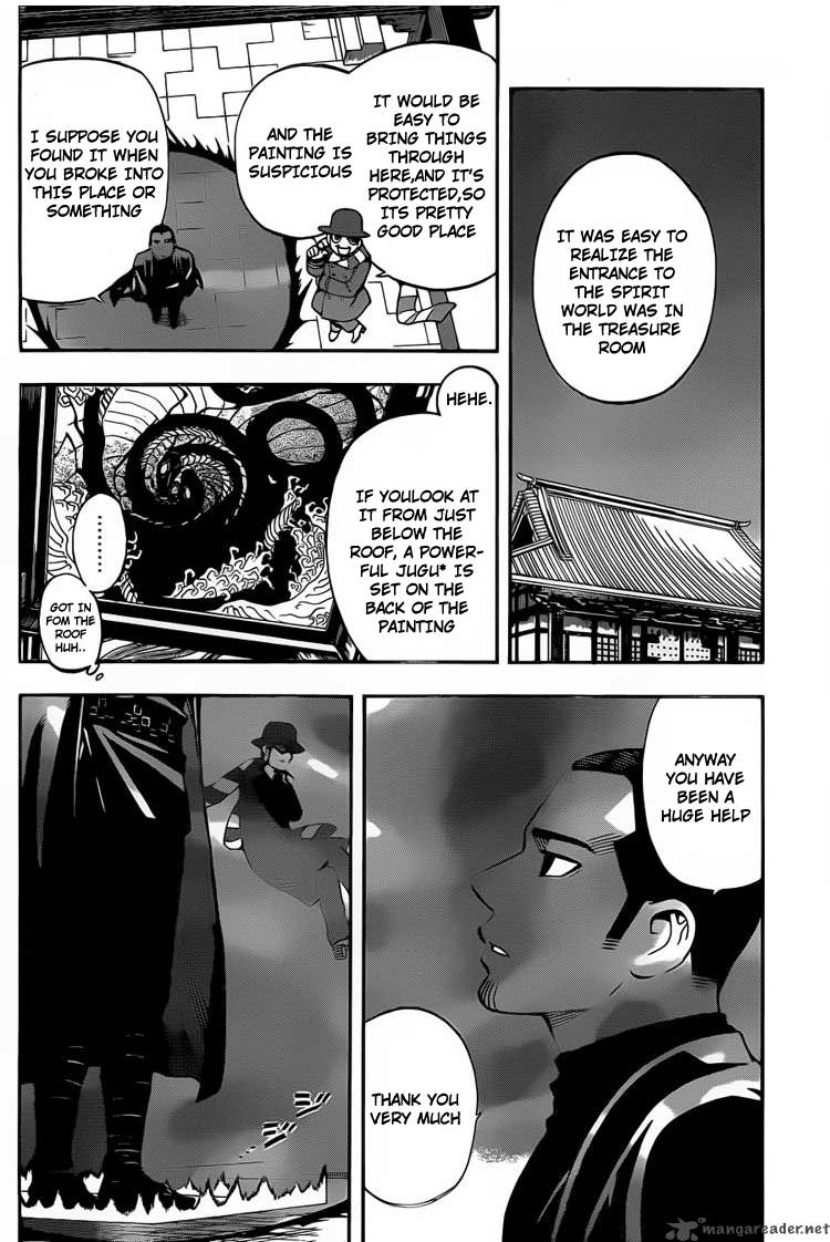 Kekkaishi Chapter 333 Page 3