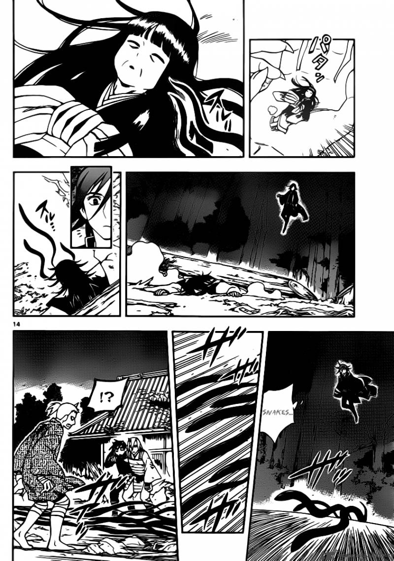 Kekkaishi Chapter 334 Page 14