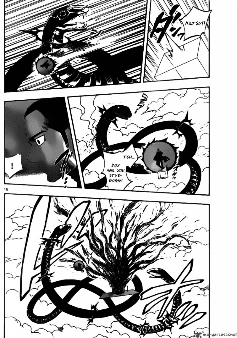 Kekkaishi Chapter 334 Page 16