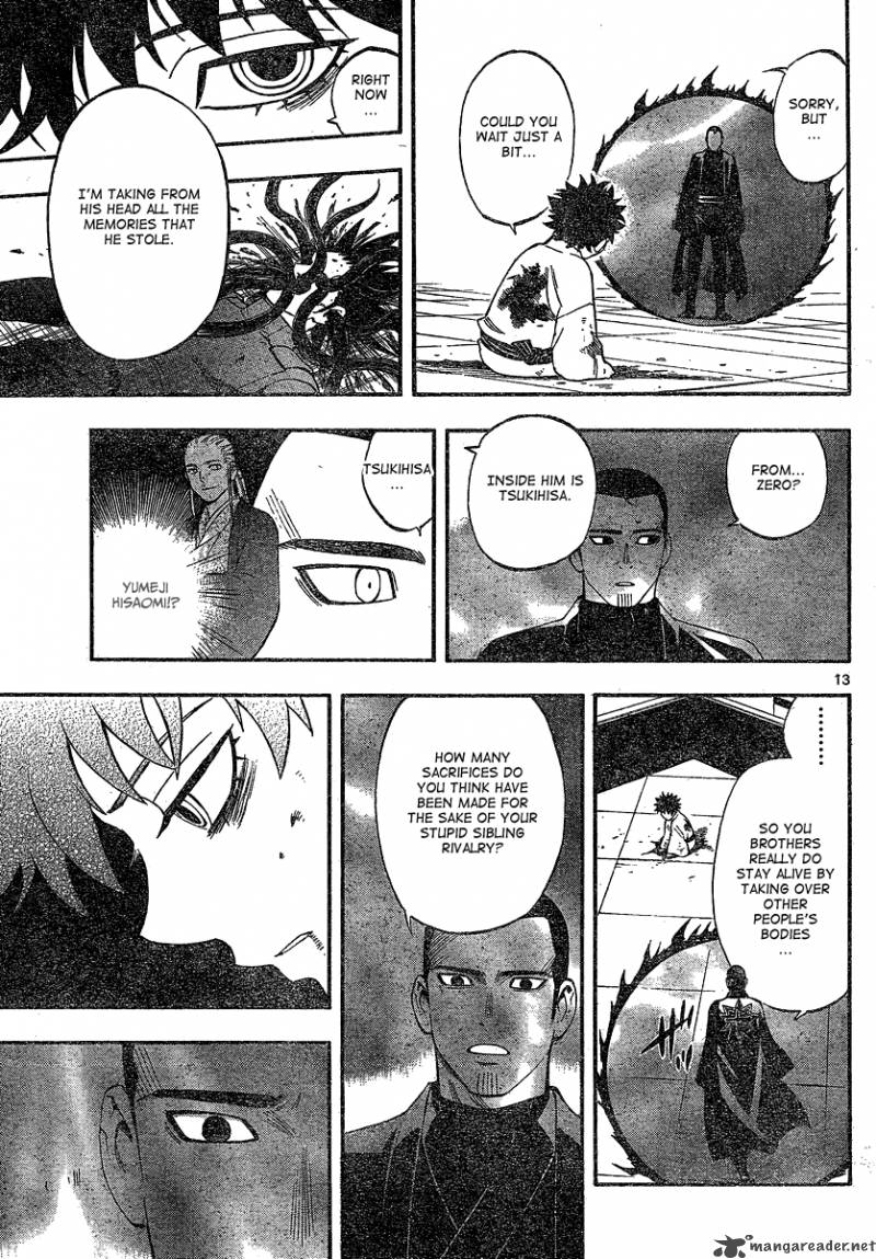 Kekkaishi Chapter 335 Page 13