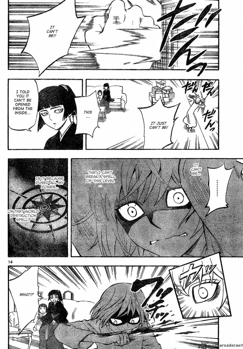 Kekkaishi Chapter 335 Page 14