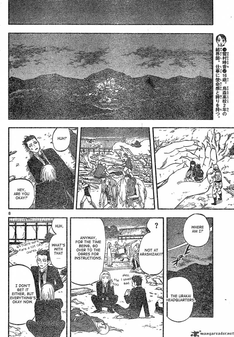 Kekkaishi Chapter 335 Page 8