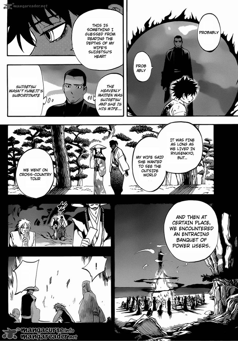 Kekkaishi Chapter 336 Page 10
