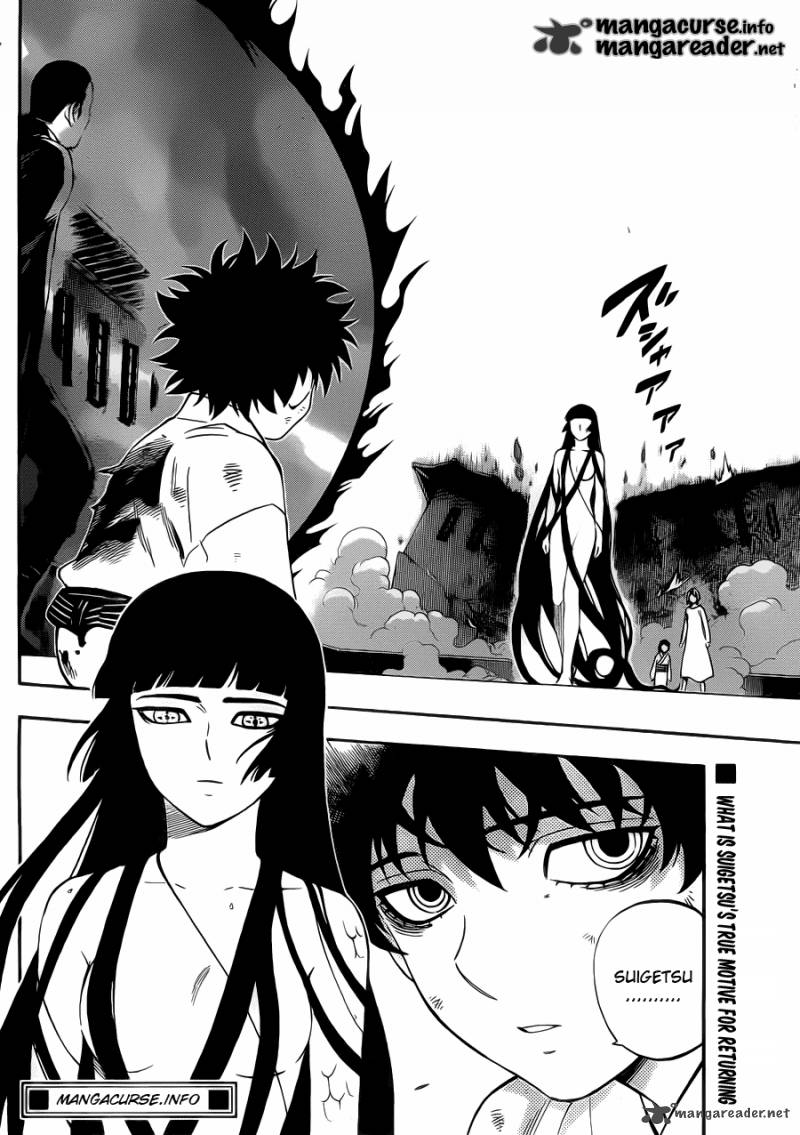 Kekkaishi Chapter 336 Page 18