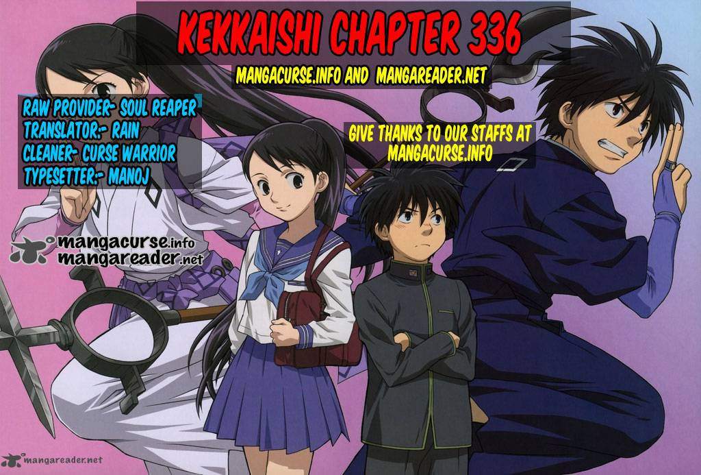 Kekkaishi Chapter 336 Page 19