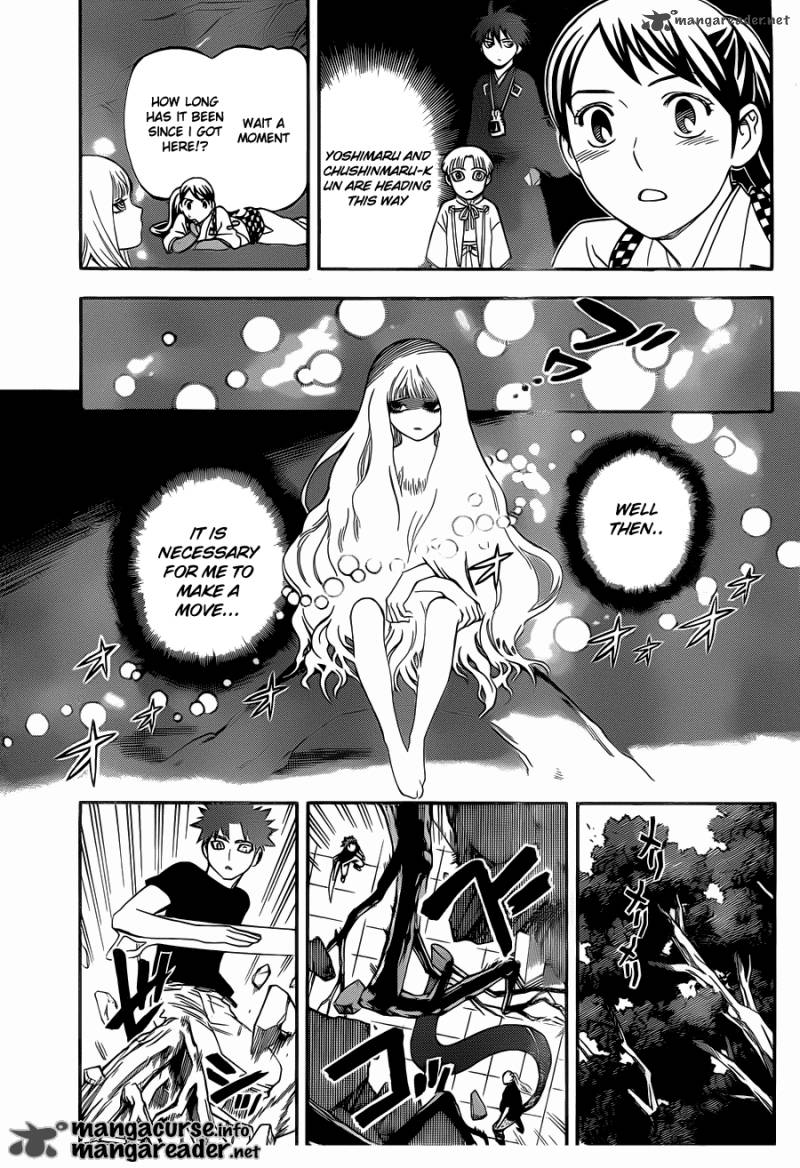 Kekkaishi Chapter 336 Page 5