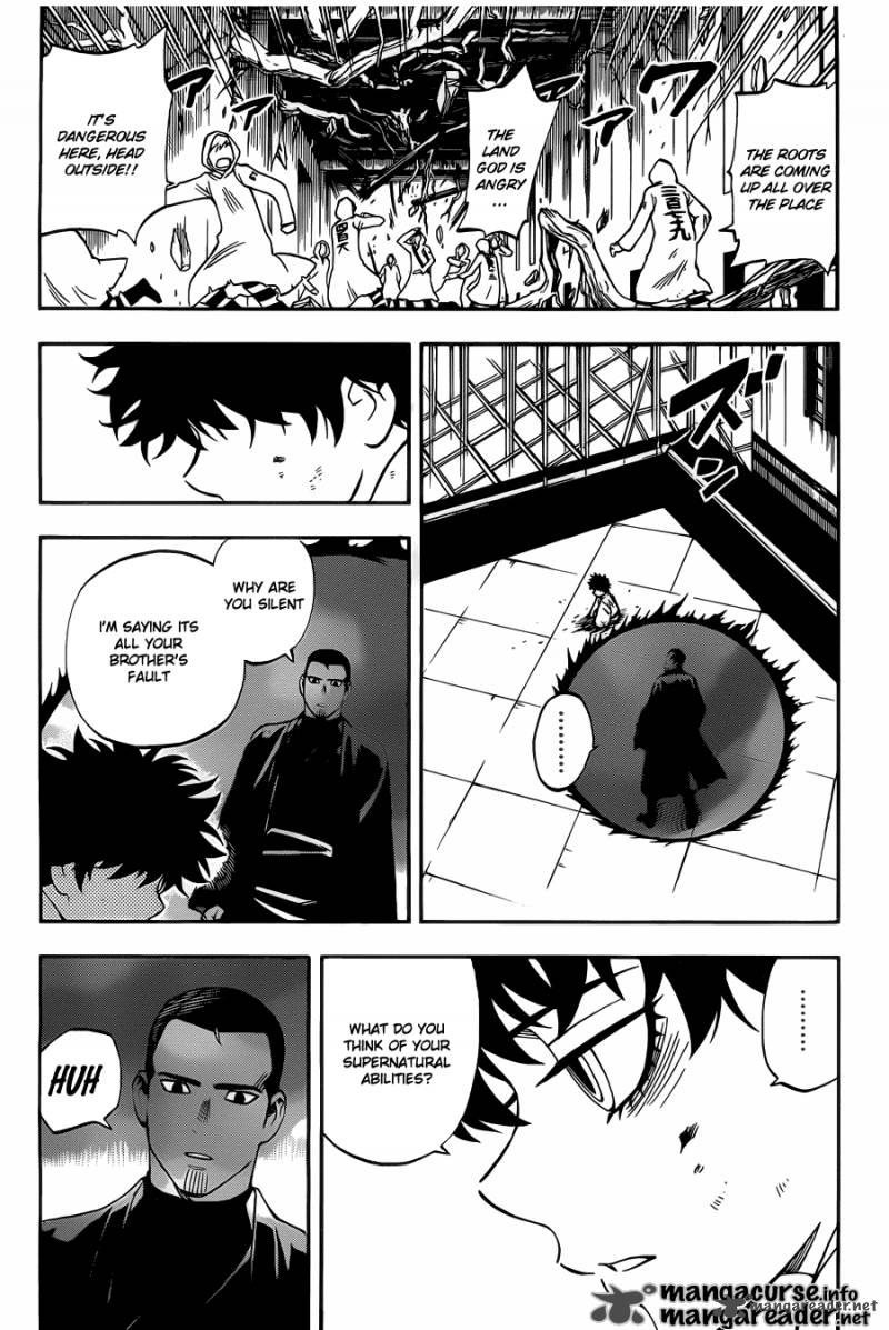 Kekkaishi Chapter 336 Page 6