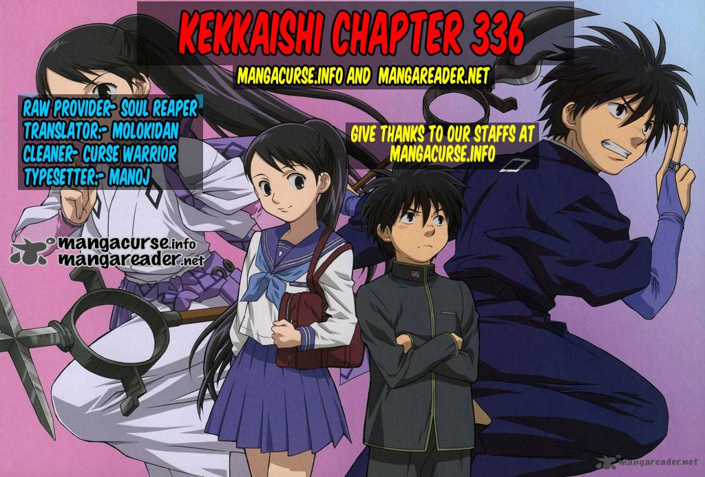 Kekkaishi Chapter 337 Page 19